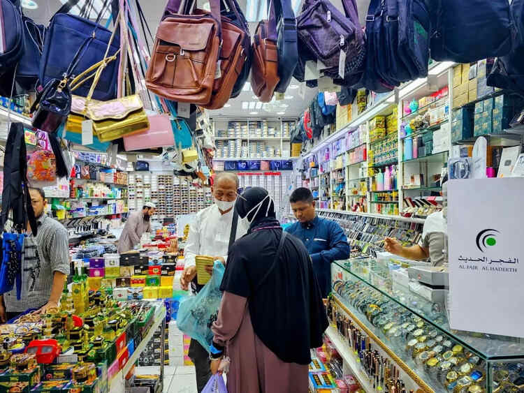 pasar kakiyah mekkah